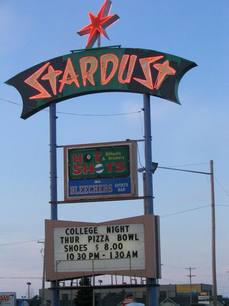 State Lanes - 2002 (newer photo)